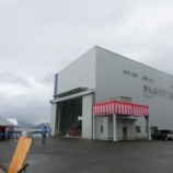 『山田湾クルーズ 運航安全祈願祭』の画像