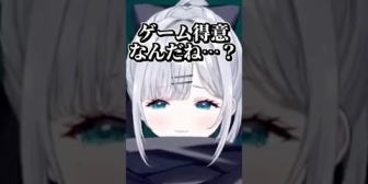 【ぶいすぽ】オタク君に絡むギャルの様になるすみーｗ