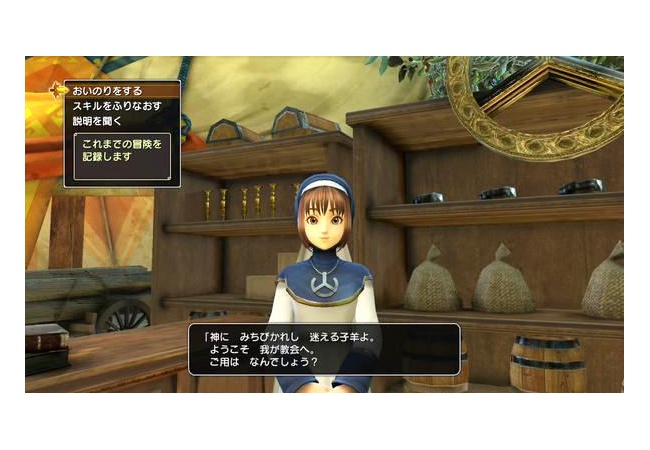 海外で『ドラクエ』が売れない理由、これは納得