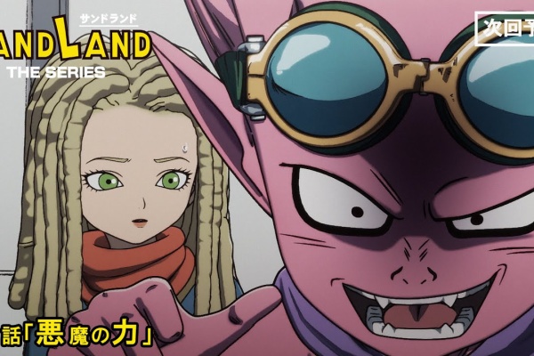 遊戯王&ドラゴンボール通販予約情報局
