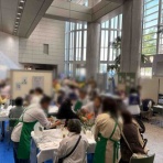 【足立区議会議員・自民党】ただ太郎のホームページ＆ブログ