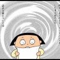 クリーニング出したらトラブルになった話〜裁判編③〜