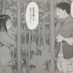 ○○が足りません
