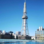 一般社団法人契山館 名古屋支部のブログ　～霊的生命体として生きる～