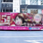 【悲報】バー○ラ、バ○ラ、後悔中・・・風俗求人アドトラックを導入した人「どう考えても健全ではない。関わったことに後悔しかない。気づくのが遅かった」