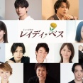 東宝ミュねー。。。