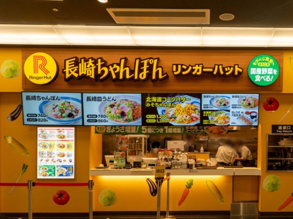 イオンモール茨木の「長崎ちゃんぽん リンガーハット」がリニューアルオープンしてる