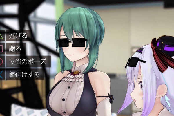 Vtuberまとめチャンネル 神楽すず