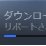 黒之助のゲームライフ