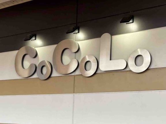 長岡駅『CoCoLo長岡』が休館するらしい。2月17日。※一部店舗は営業。