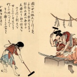 伝統の職人ってかっこいいよな