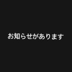 南山大学 体育会水泳部