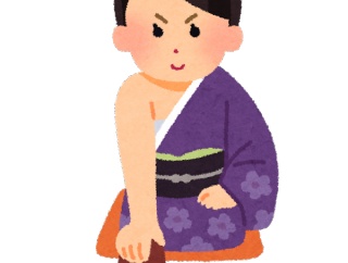 日本のカジノって絶対和風テイストにすれば良かったよな