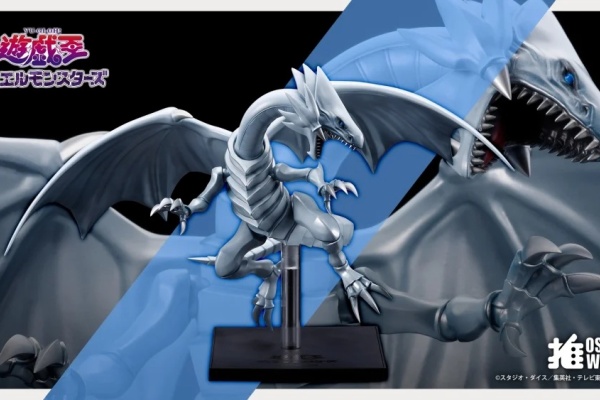 ドラゴンボール＆遊戯王セット 遊戯王&ドラゴンボール通販予約情報局