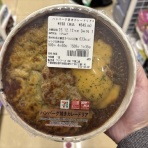 かなちゅうごはん