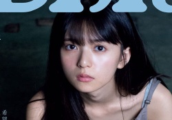 【衝撃】齋藤飛鳥がセクシーワンピで美脚魅せだと...？ ※画像あり