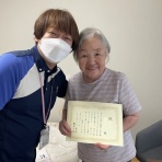 ホームステーション稲田堤（旧らいふ・くつろぎ稲田堤）ブログ