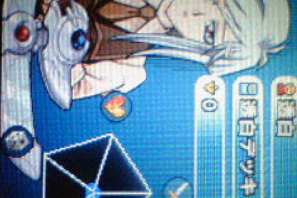 荒廃の海に沈む城砦 07年03月