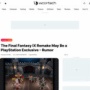 【噂】『FF9 リメイク』はPS5独占！？有名リーカー「スイッチには絶対出ない」