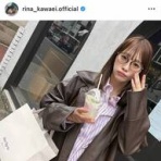 最速・最新　エンタメ芸能ニュースコレクト