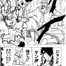 カードショップはんじょう鍵垢になる