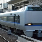 「サンダーバード」2030年度新型車両は275系？