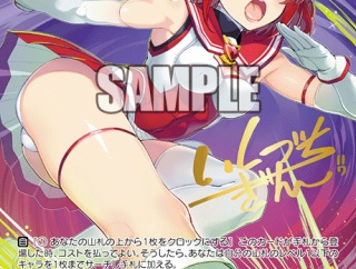 【WSR】アリスソフト「紅蓮の戦士 エスカ・ルビー」「黄輝の戦士 エスカ・トパーズ」「紫幻の戦士 エスカ・アメイズ」「青嵐の戦士 エスカ・サファイア」