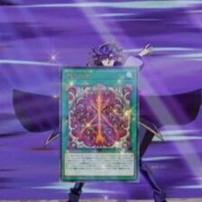 遊戯王OCGフラゲ】エクストラパック2015の封入率が判明！ : スター