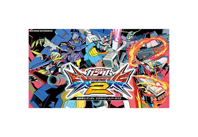 PS5にガンダムexvsの新作が出ないのか