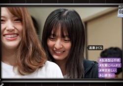 【乃木坂46】遠藤さくらちゃん、何気に人気上がってない？？？