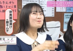 【衝撃】清宮レイ、ハムスター系だった・・・！！！