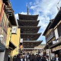 京都に行ってきました