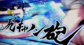 【競女!!!!!!!!】第1話 感想 武器は自分自身の肉体！