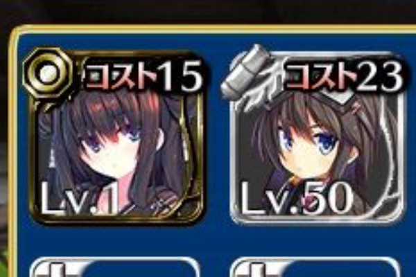 購入日記別館 サブジャンル 千年戦争アイギス