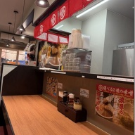 極み味噌らーめん 味噌の頂＠元住吉