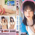 【グラビアアイドル】ふぁーすと 森崎一愛