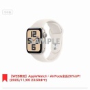【ええんか？】GEOにApple Watch SE2売ったら予想より高かったのである
