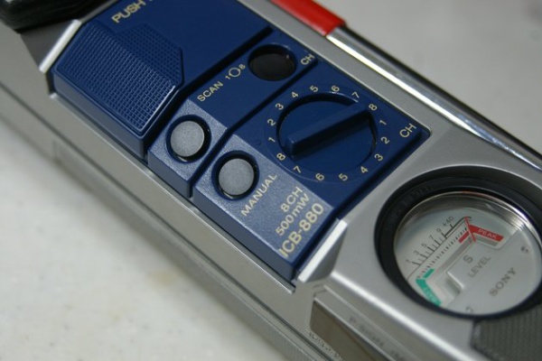 SONY CB無線機 ICB-880T トランシーバー＋カーバッテリー