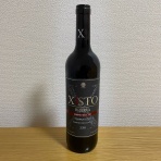 ホンビノスざきやまのワインブログ