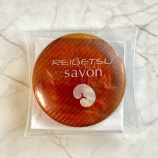 『麗月　サボンニュウトラル』の画像