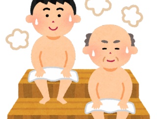 「とくさんか？」の回避方法を確立したら100万円