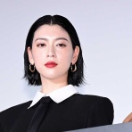 最速・最新　エンタメ芸能ニュースコレクト