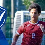 『「早稲田から来た❕」長崎 早稲田大からDF佐々木奈琉の来季の新加入内定したことを発表‼帝京長岡高校時代は日本高校選抜に選出「愚直に取り組んでまいります」』の画像