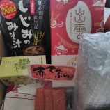 『島根のお土産が届いた』の画像