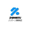 イメージカラー