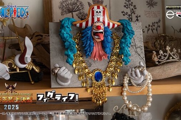 遊戯王&ドラゴンボール通販予約情報局 - ワンピース