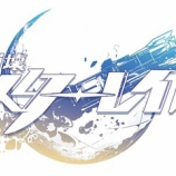 『なんか課題多くない?』の画像
