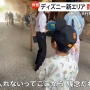 「ディズニー下調べしないのが悪い！」 ←はっきり言って異常じゃないかと物議に「Dオタでも思う」「下調べの度合いがまじで近年半端ない」