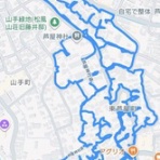 芦屋市議会議員 大原ゆうき活動報告