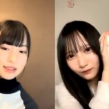 『[動画]2022.04.02（23:14～） SHOWROOM　「≠ME(ノットイコールミー) 冨田菜々風　ゲスト 鈴木瞳美」＠個人配信 【ノイミー】』の画像